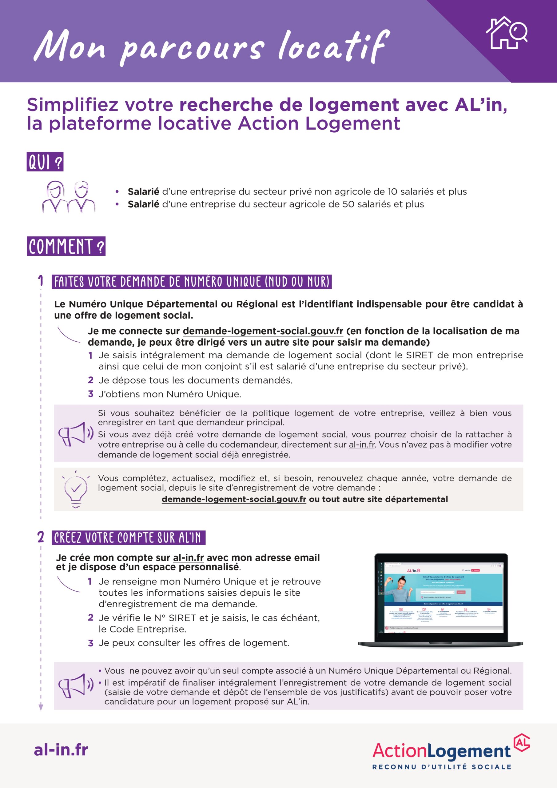 Simplifier votre recherche de logement avec AL'IN, je fais ma demande de logement sur demande-logement-social.gouv.fr puis je crée mon compte sur al-in.fr